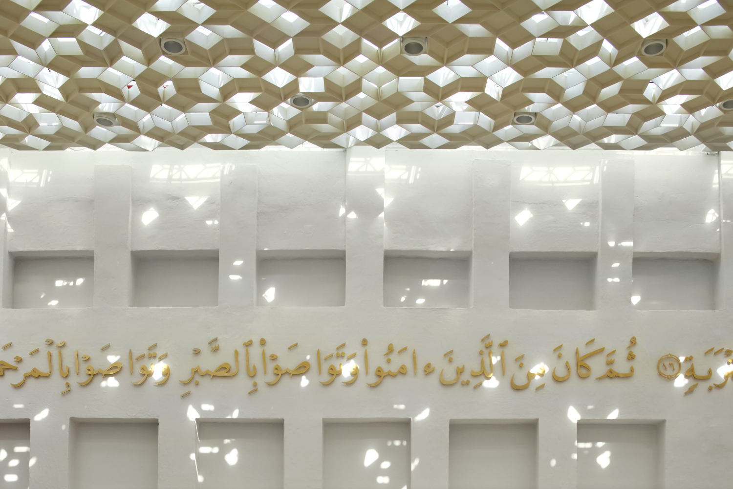 Interpretive graphics system for the four Msheireb Museums in Doha, Qatar. Role: Art Direction and Design