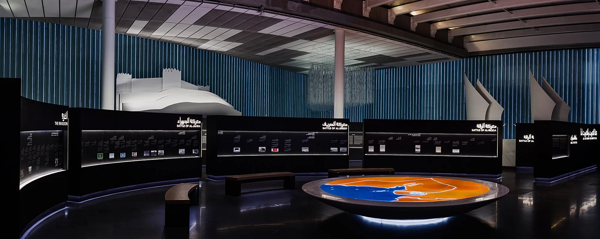 Interpretive graphics system for the the Al Shaheed Park Museums in Kuwait City, Kuwait. Role: Art Direction and Design