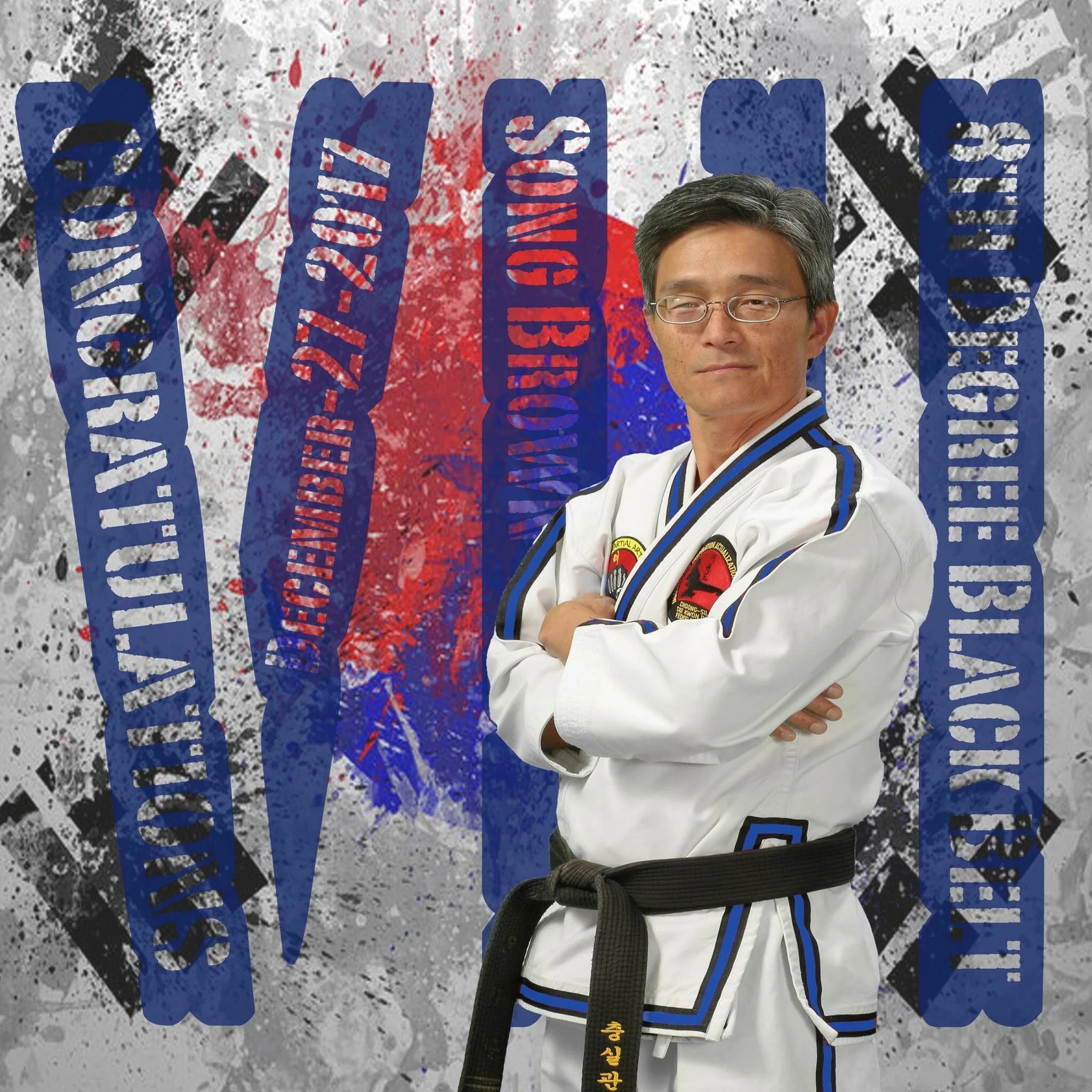 S. Brown - 8th Degree.jpg