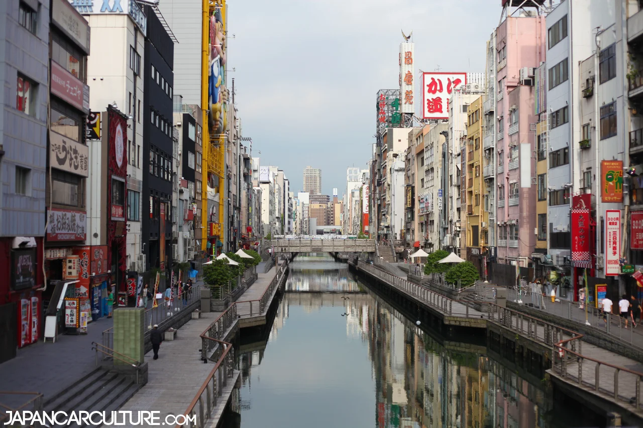 Dotonbori1.jpg