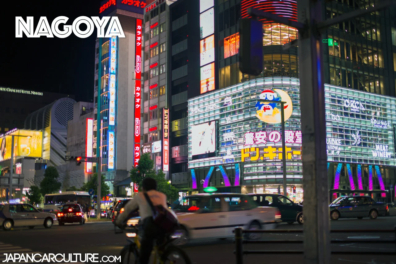 NagoyaSakae.jpg