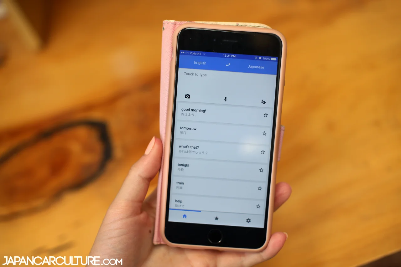 AM7I8017translate.jpg