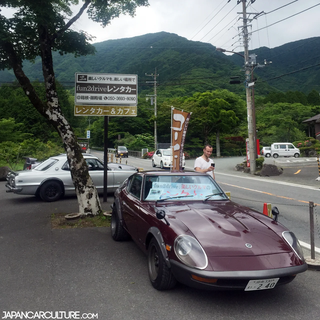 Fun2Drive2.jpg