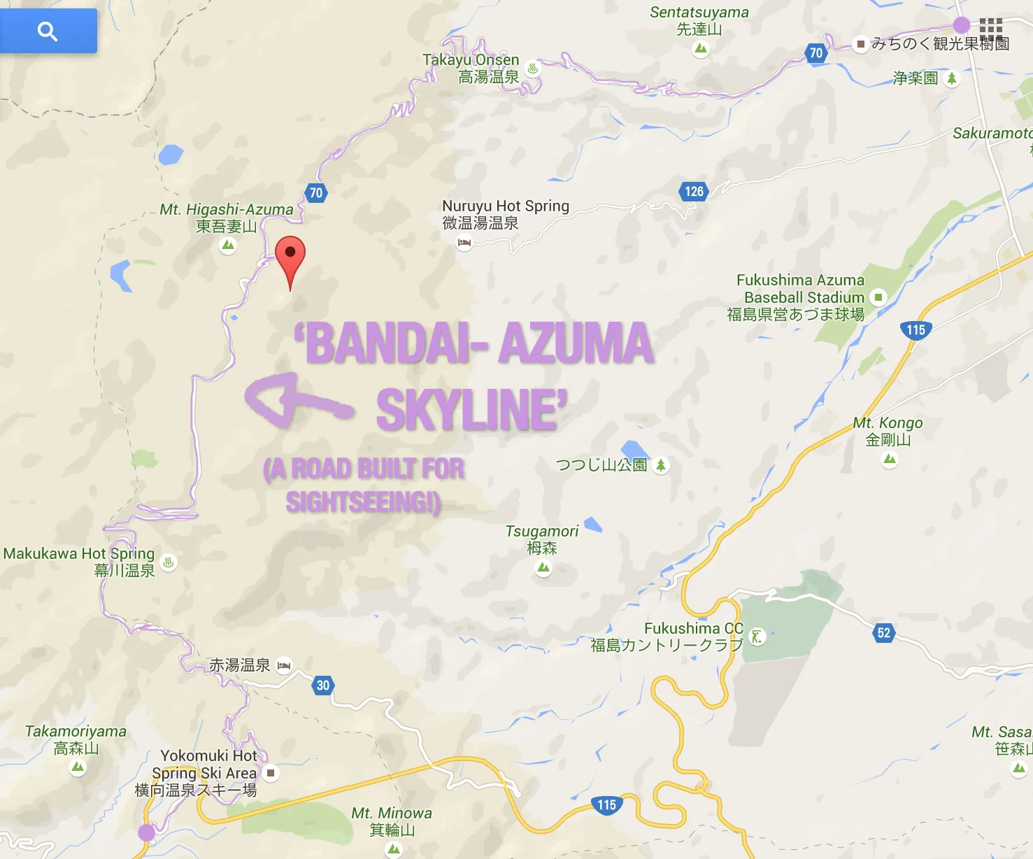 BandaiAzumaRoadway1.jpg
