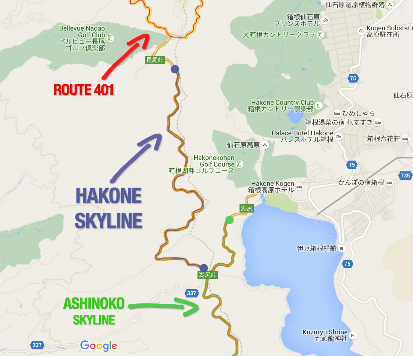AllHakoneRoads.jpg