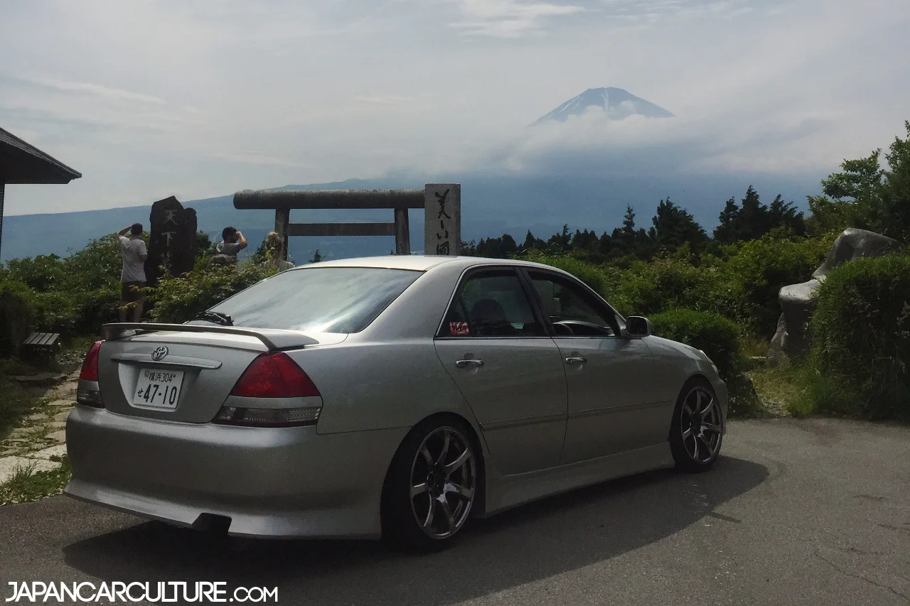 HakoneSkyline.jpg