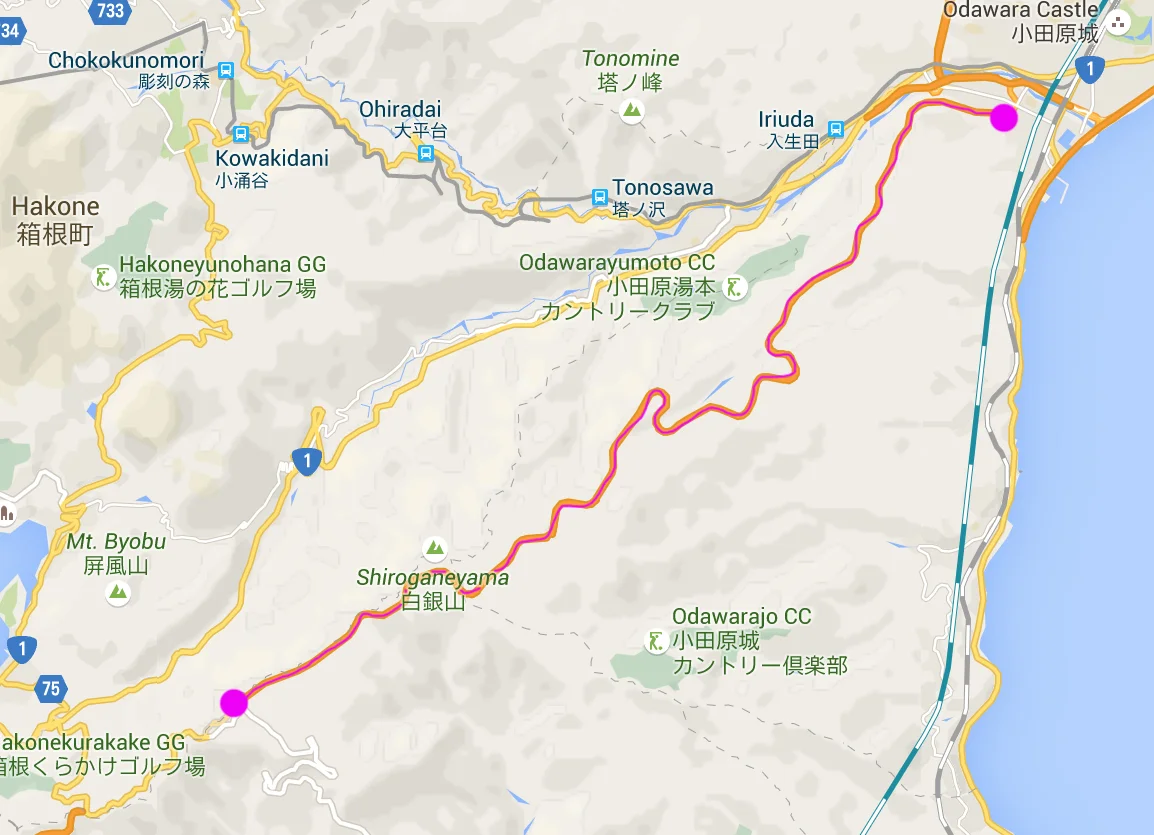 HakoneTurnpike.jpg