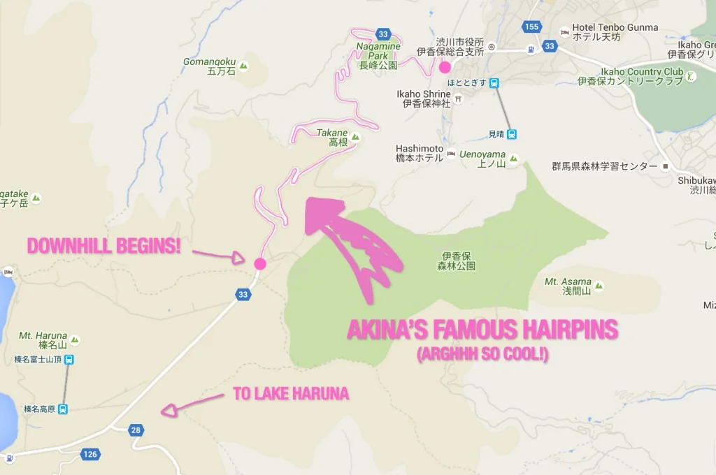 HARUNA-1024x680.jpg