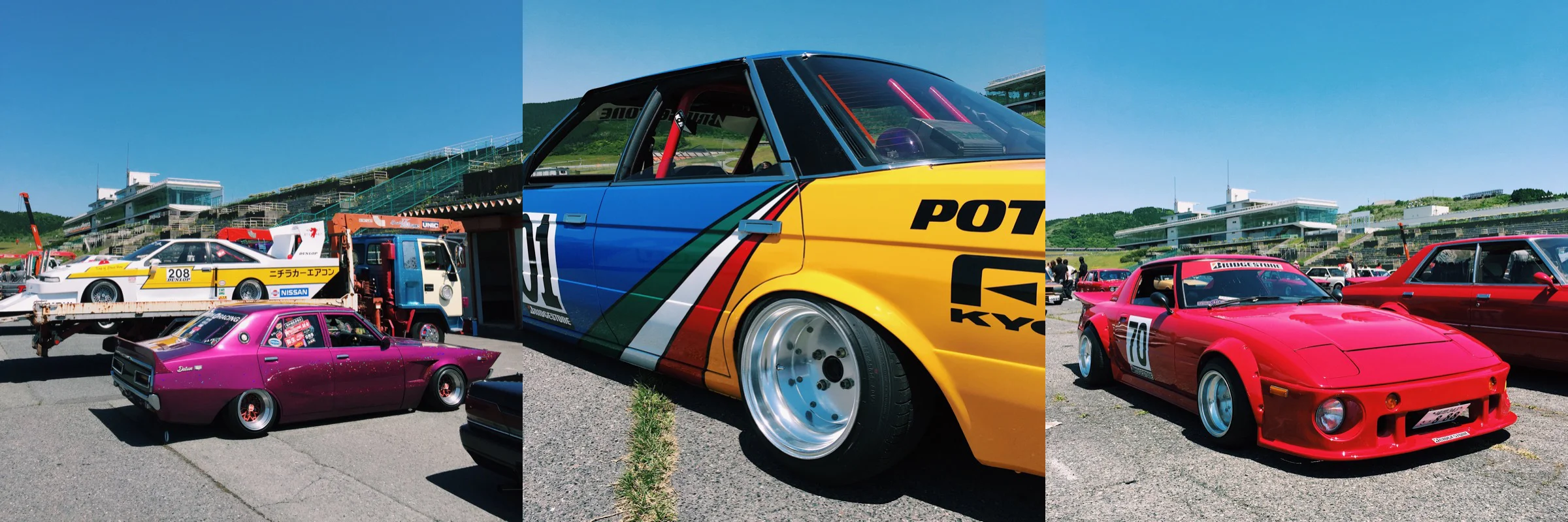 blog insert autopolis.jpg