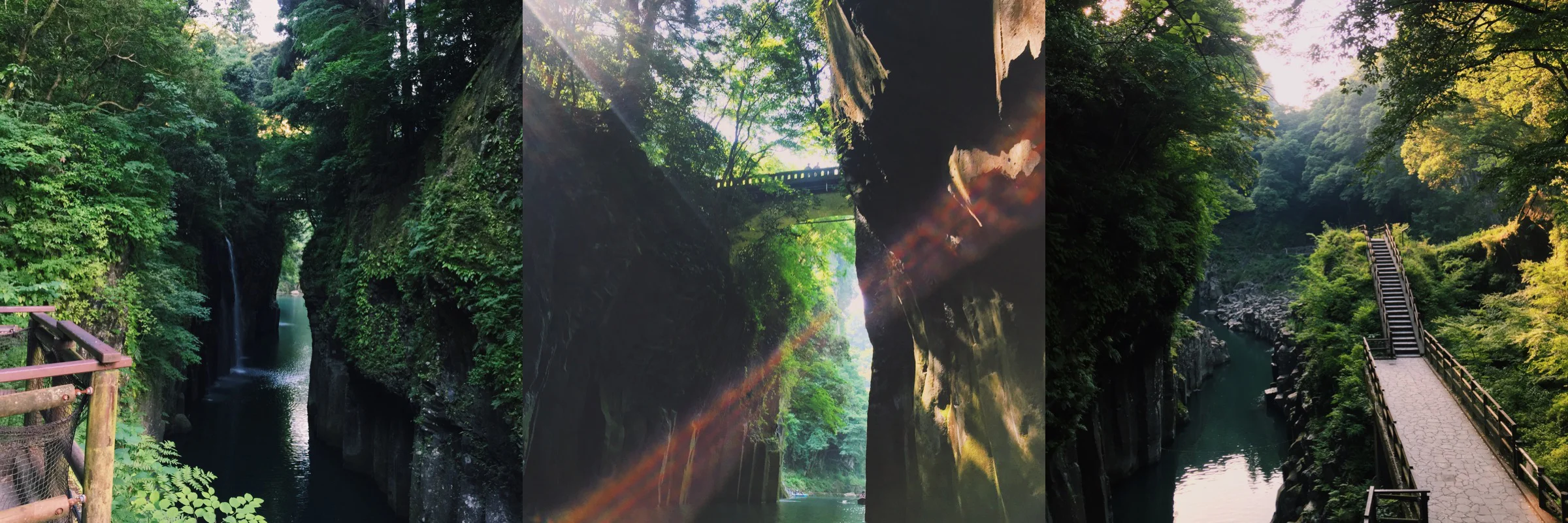 blog insert takachiho.jpg