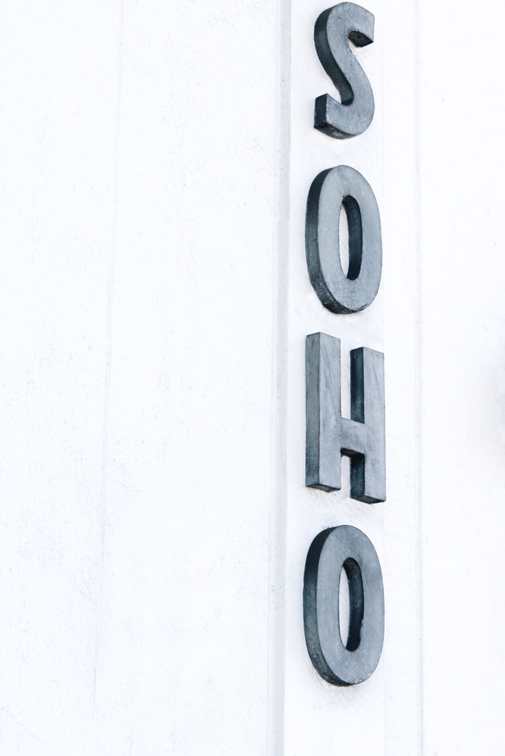 soho-building-logo.jpg