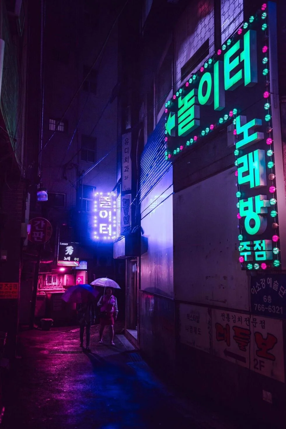 The "Playground Noraebang." One of at least 15 similarly named karaoke places across Korea. The word/concept “playground” seems to be the operative culture codeword for adult playspaces in Korea. Photo courtesy of Noe Alonzo.