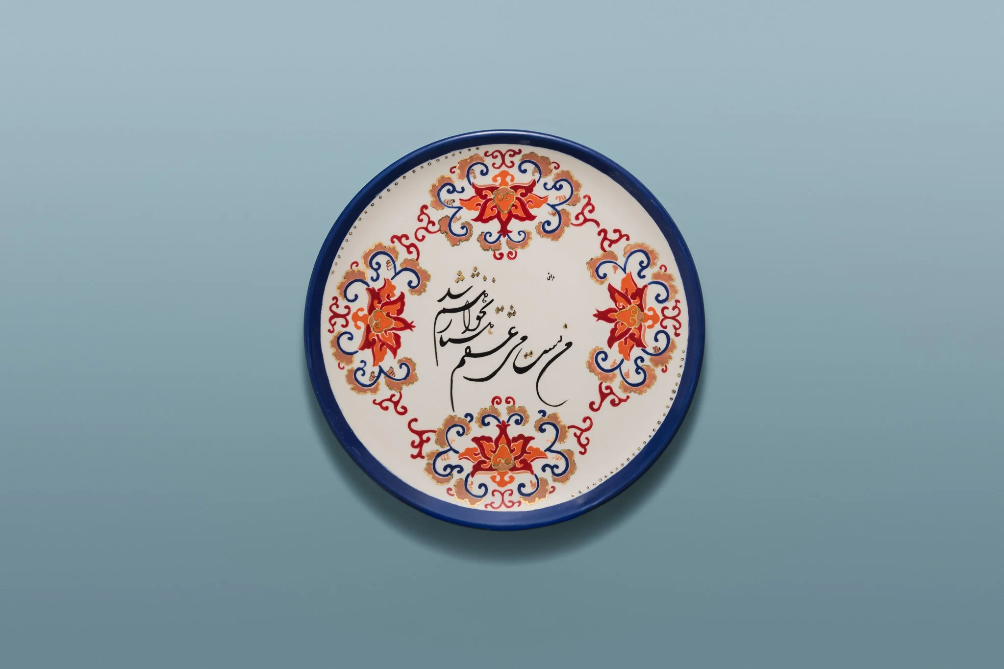 Exhibition Insight... Golshad Asami: Rhythms of Home 