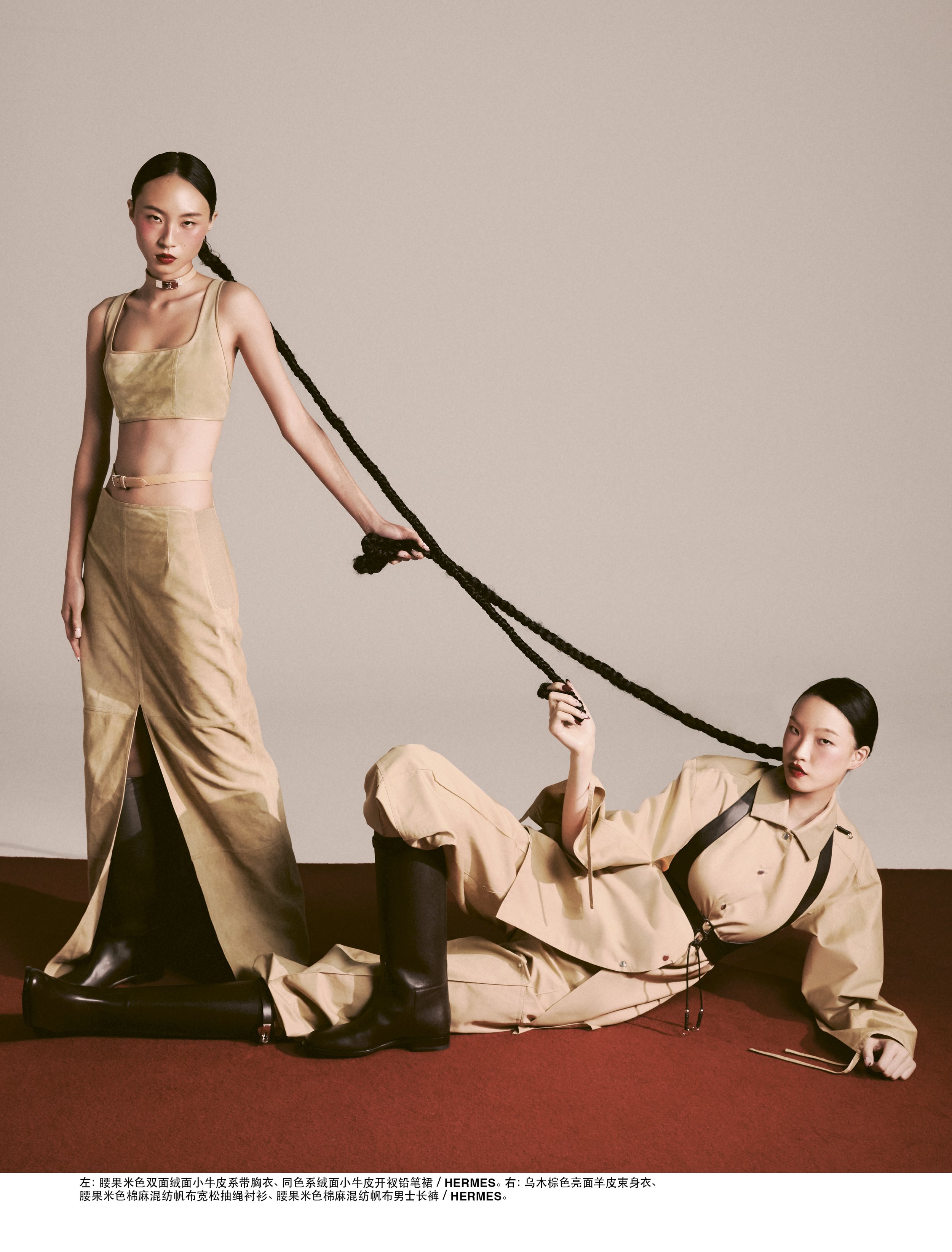 050 SPREAD Fashion SS26 V2 CW3.jpg