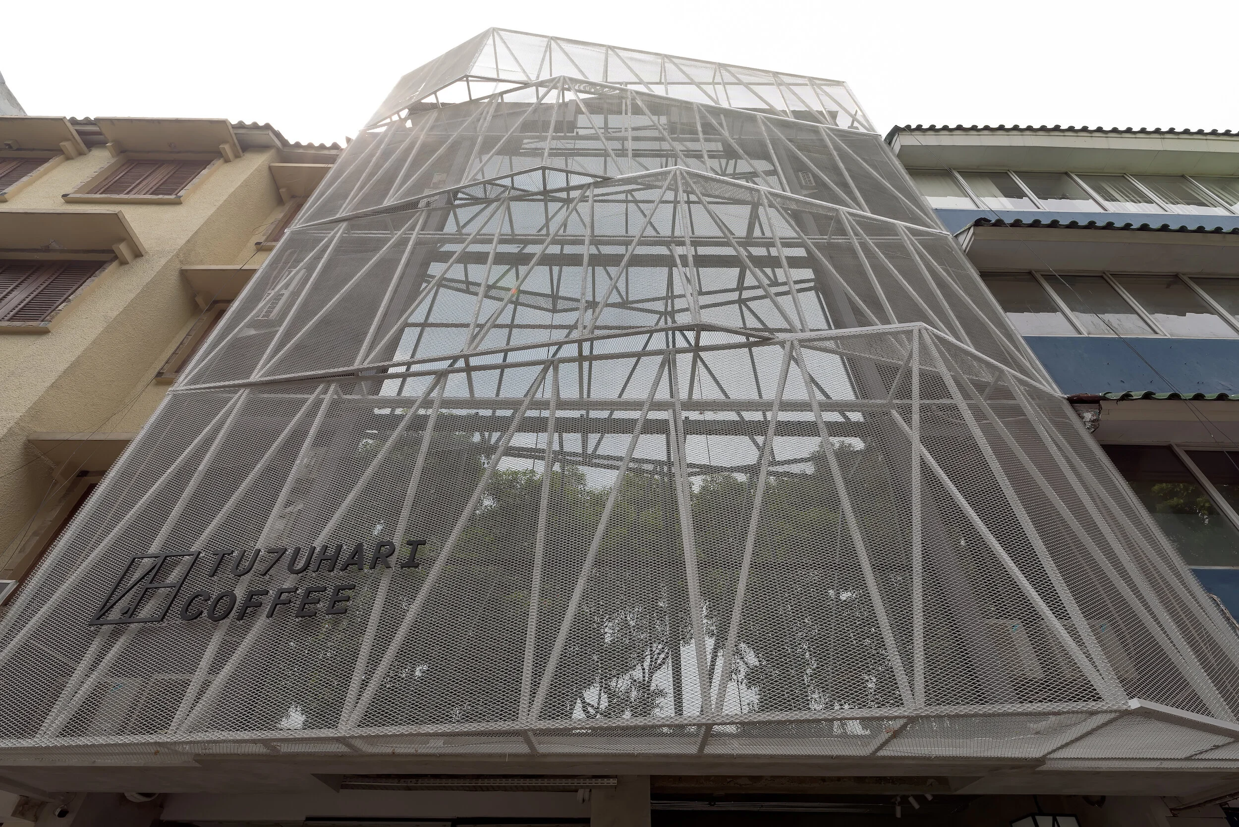 Tujuhari Coffee Wesbite Resolution 00025.jpg