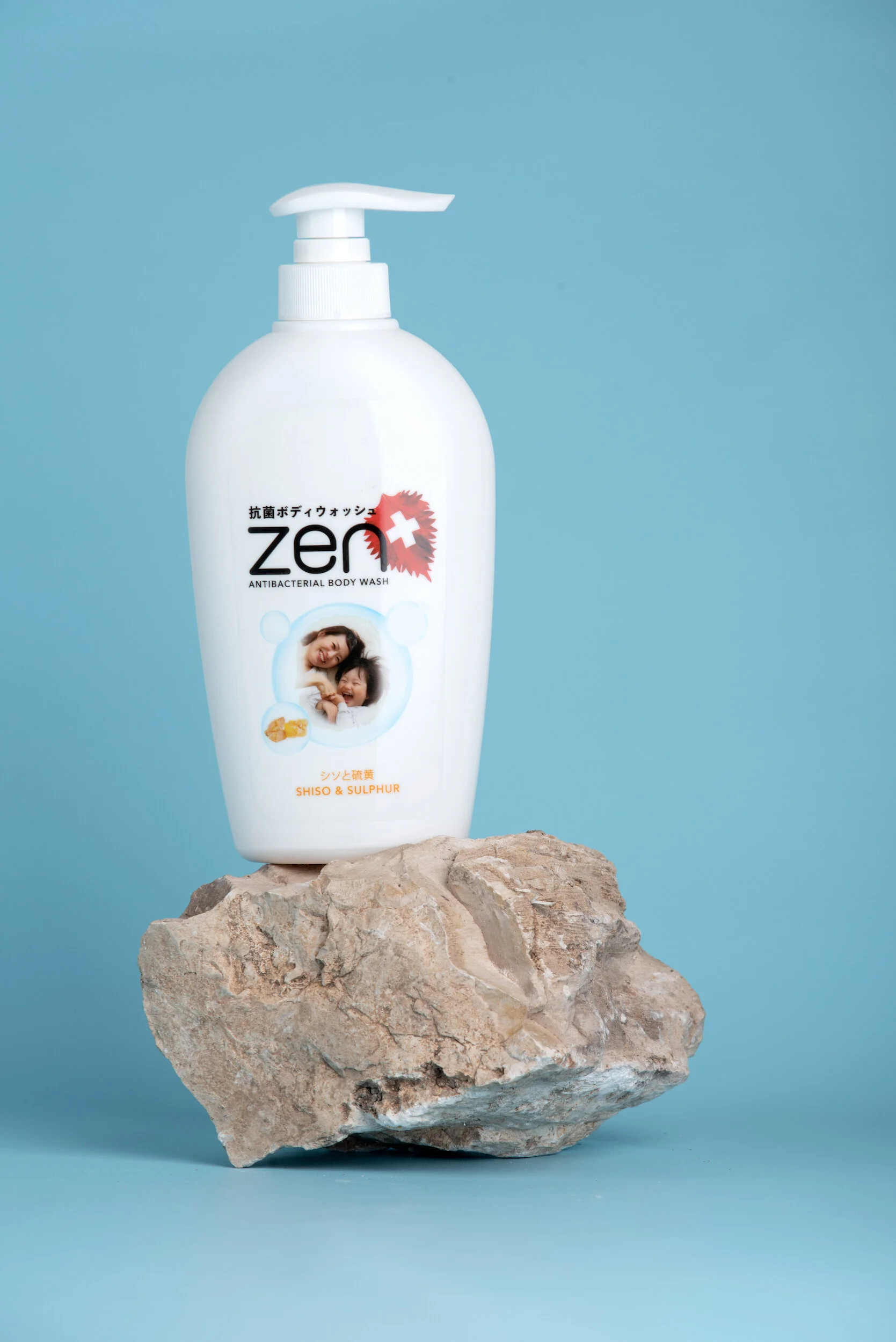 Prototype ZEN Body Soap-165.jpg