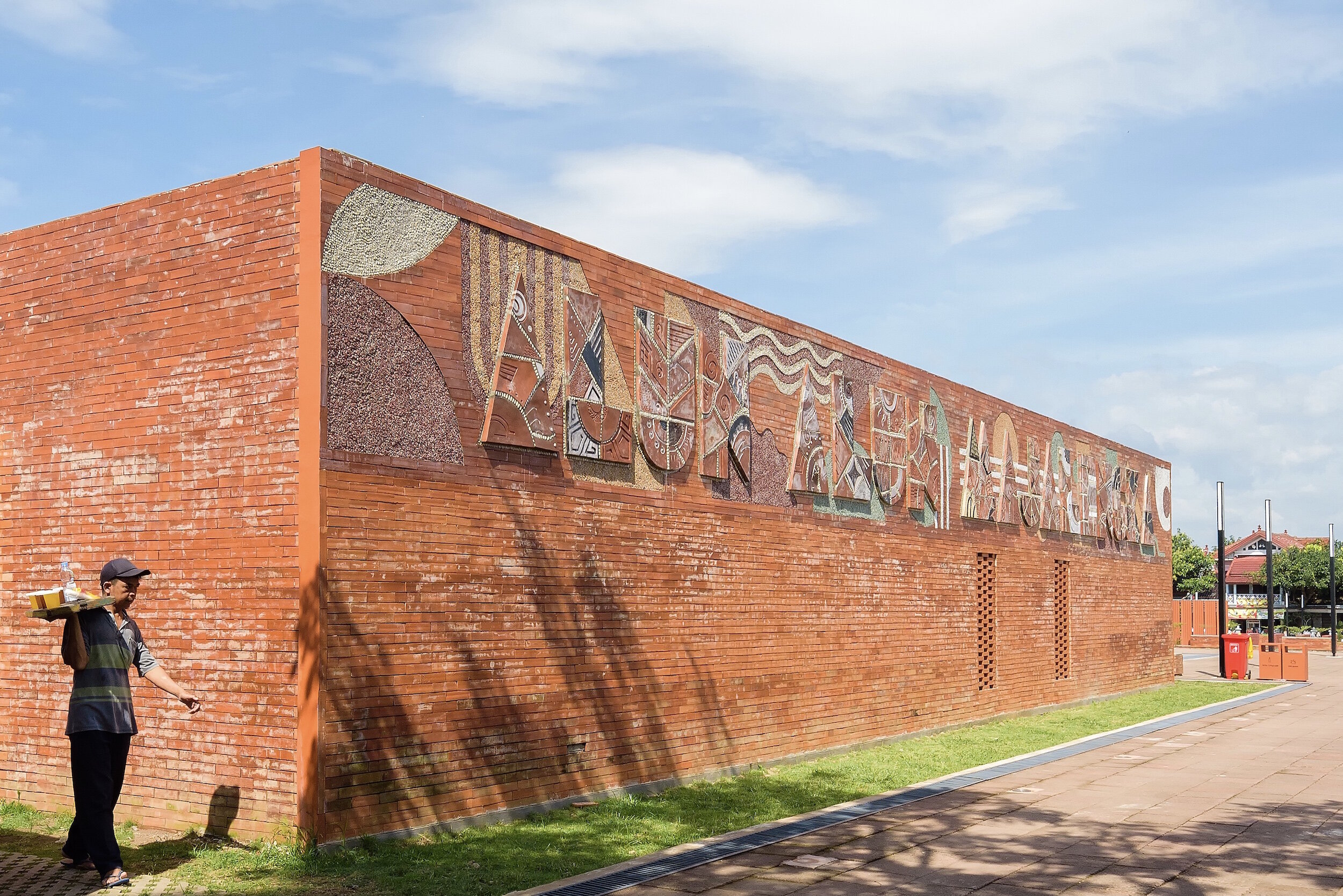 Website_Alun-Alun Majalengka 01.jpg