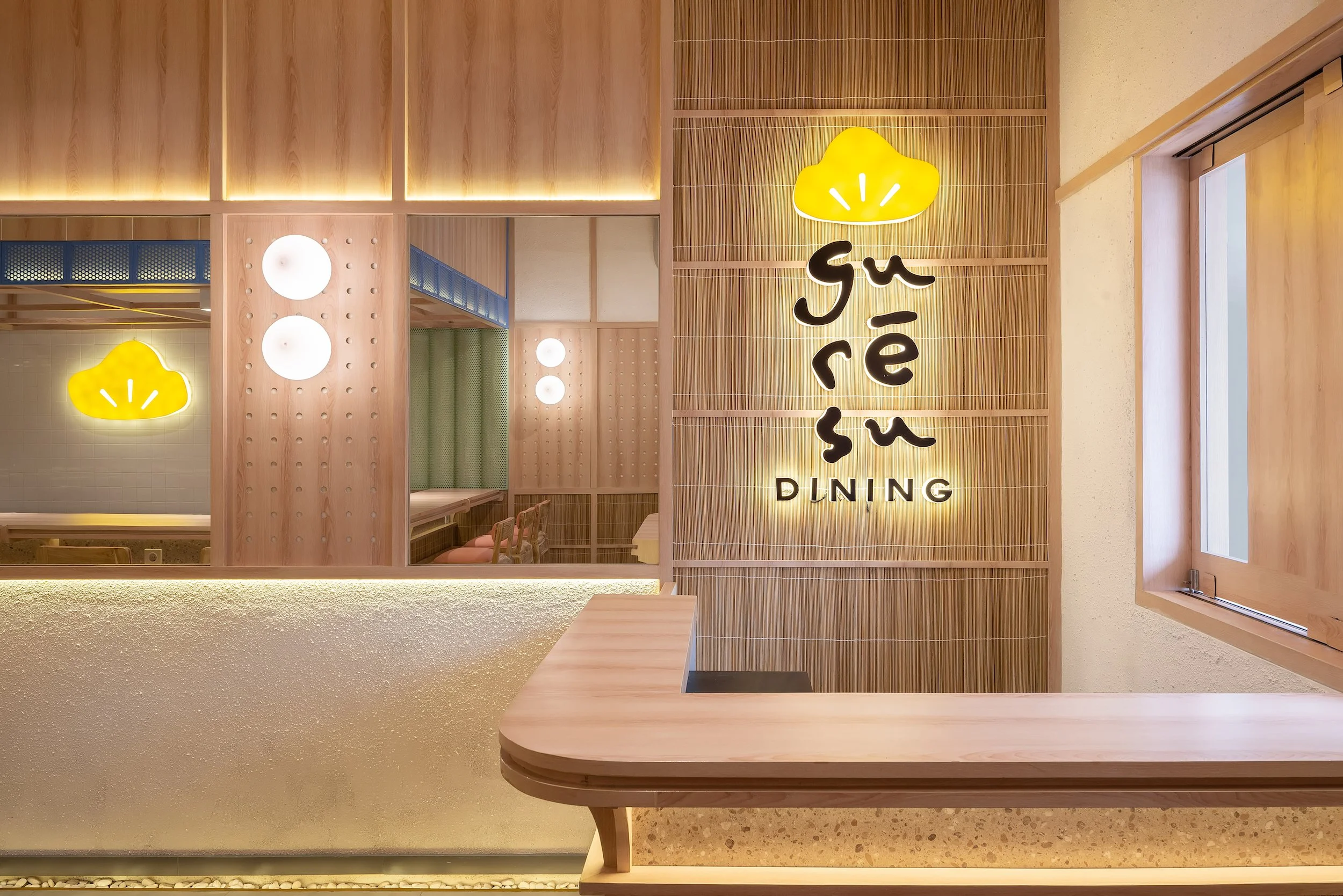 WEBSITE_Hi-Res_Guresu Dining_1727-Edit.jpg