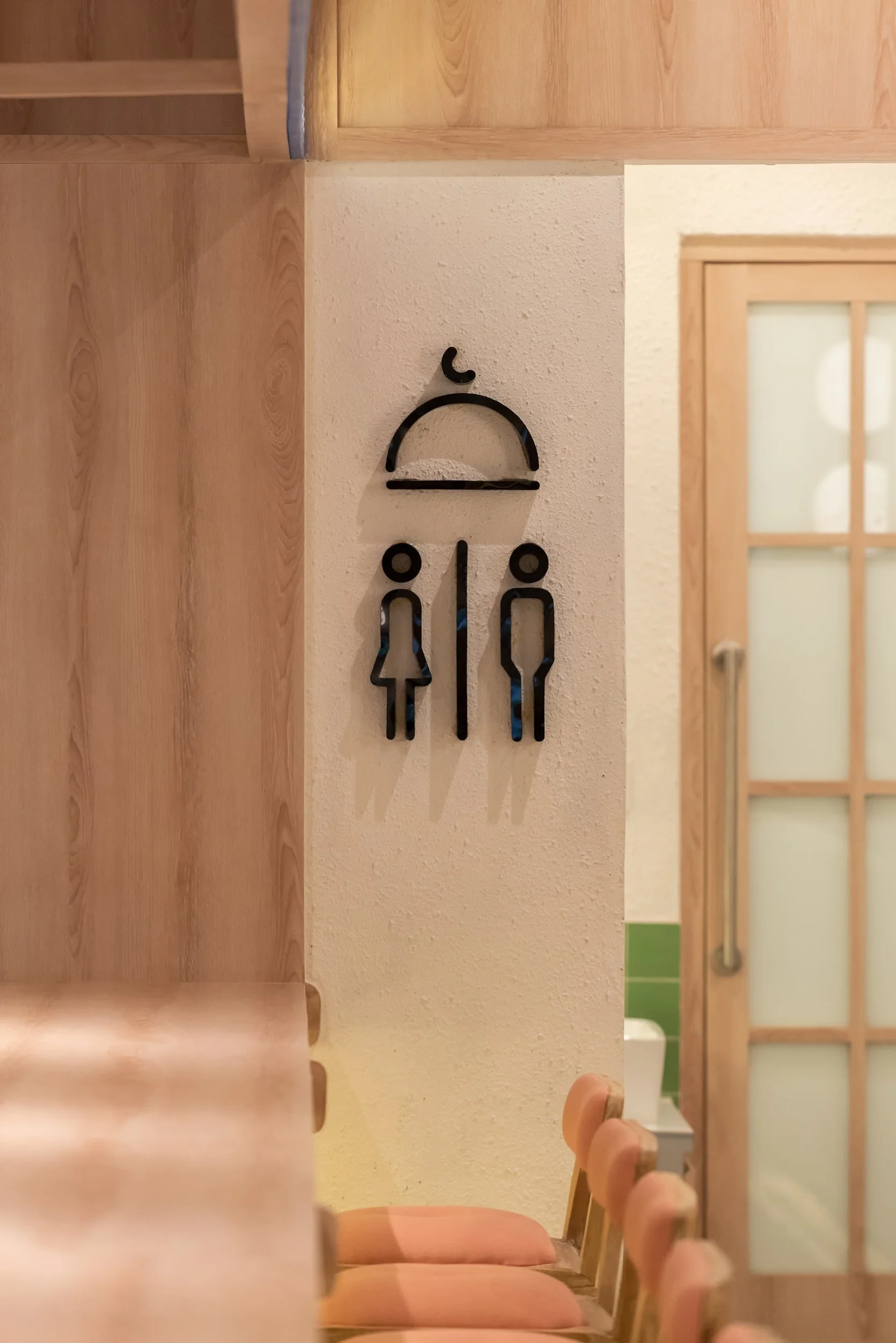 WEBSITE_Hi-Res_Guresu Dining_1990-Edit.jpg