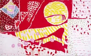 'Red Garden Painting' Patrick Heron