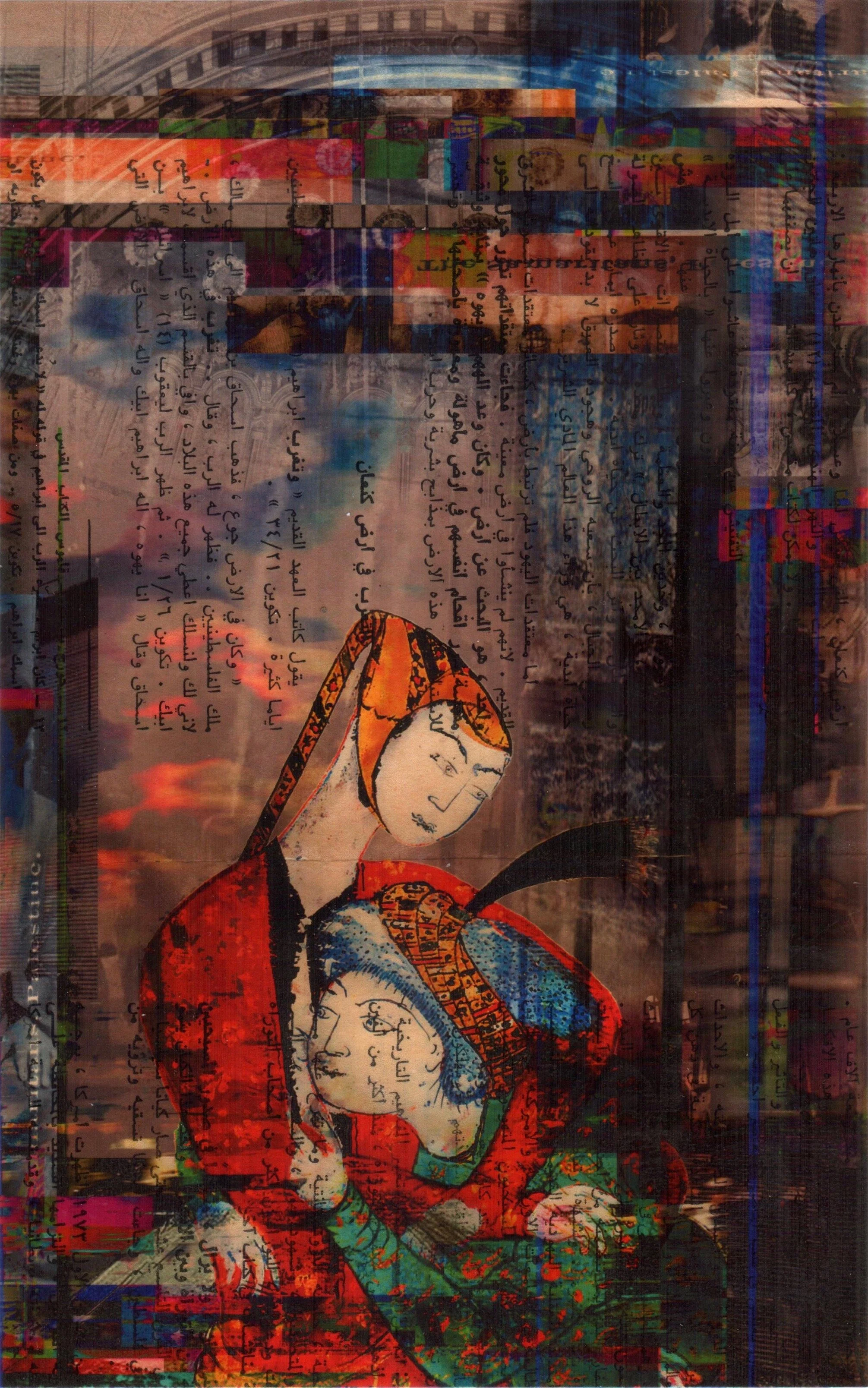 Purchased works by Ghadeer Saeed