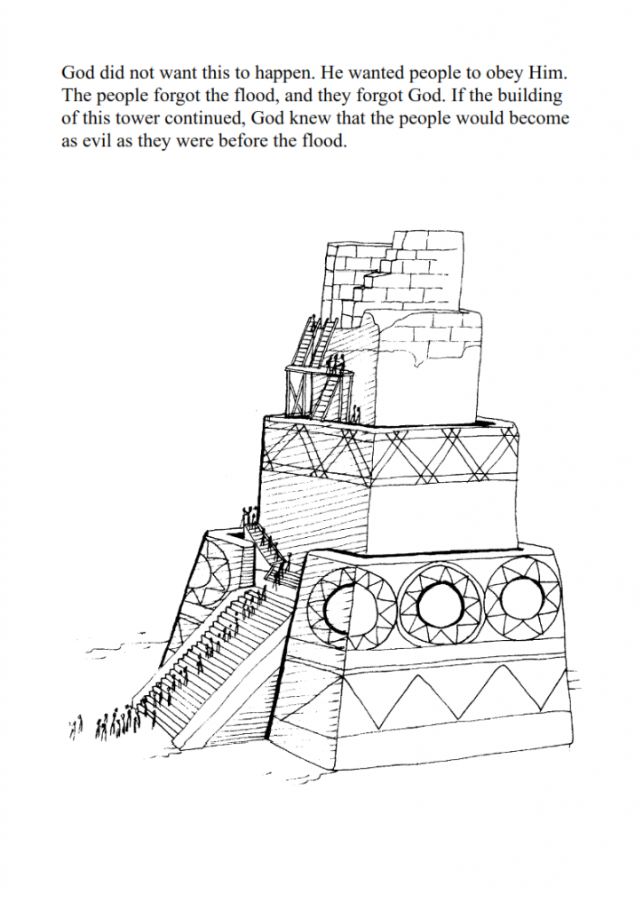 40-Tower-of-Babel-lessonEng_009-724x1024.png