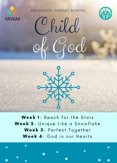 January- Lessons!