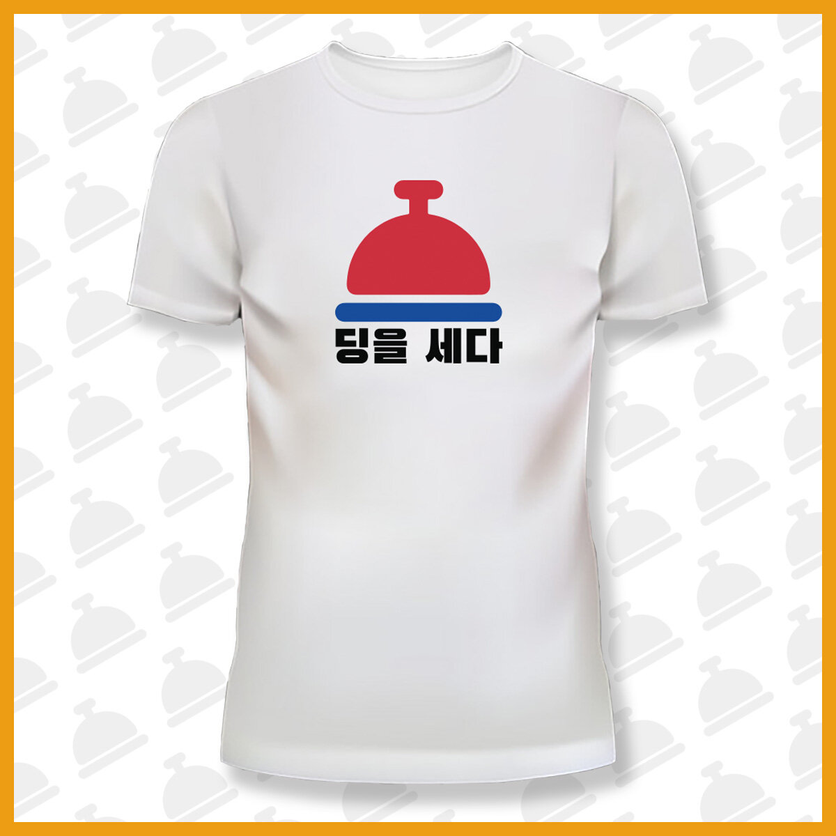 korean-shirt.jpg