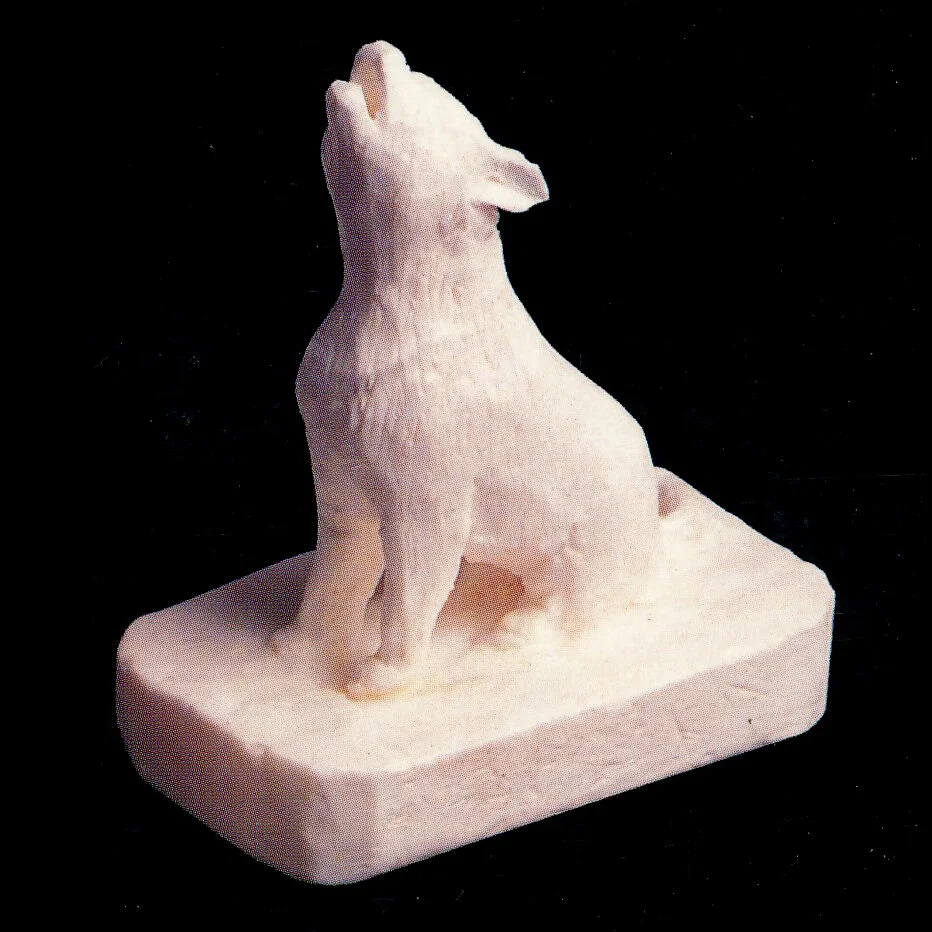 Howling Wolf