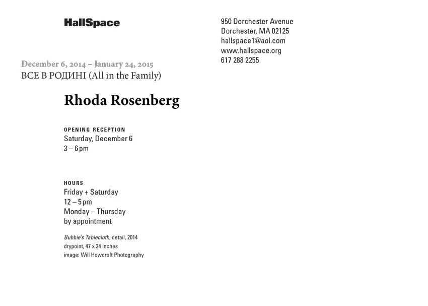 rRosenbergCard14Bss.jpg