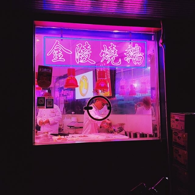 *China photo diary / 中国摄影日记* ⁣⁣
⁣⁣
Every time I visit China, it's the deepest and strangest kind of time travel. On one hand, it's back to my childhood roots and all the smells, sounds, and warm vibrations of spending time with extended family. On th