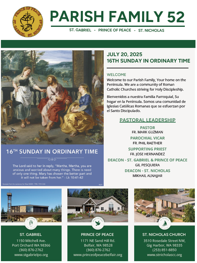 July 20, 2025 16th Sunday In Ordinary Time