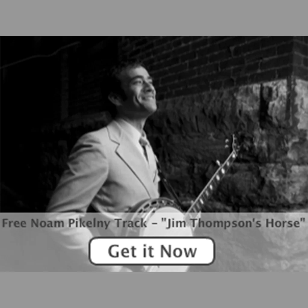 Announcing Noam's New Solo Record