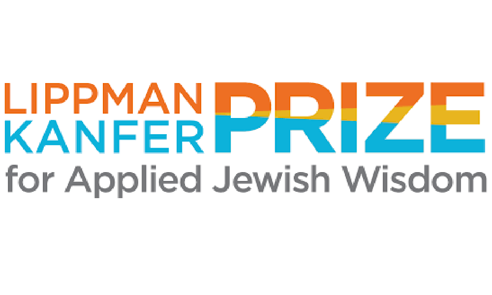 Lippman Kanfer Prize