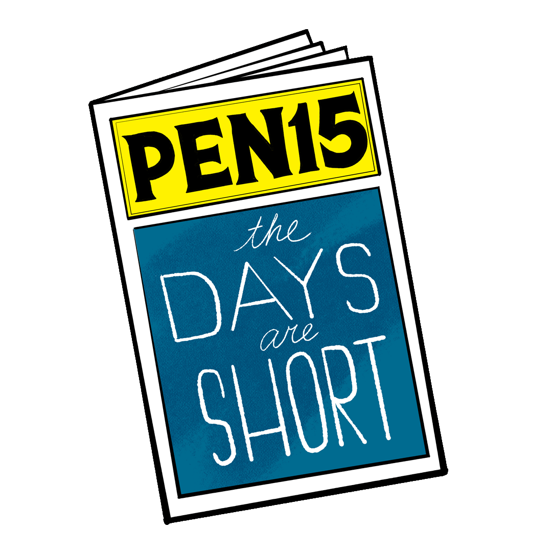 PlaybillGIF_v2.gif