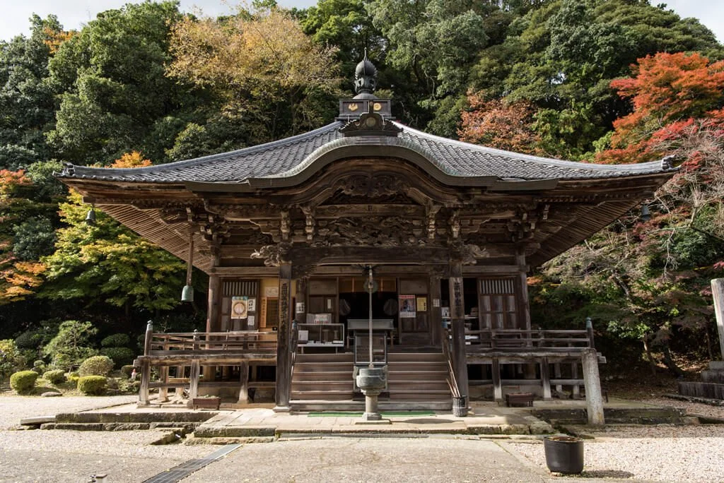 kinosaki-onsen-04-onsenji-temple-yakushido -hall.jpeg