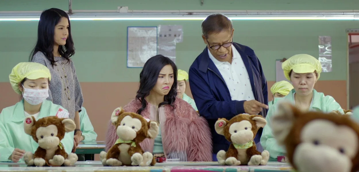 MSPIFF // Knock Down The House // Go Back To China 