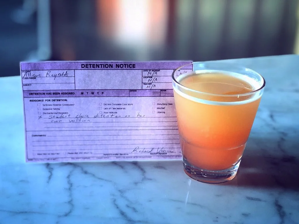 Breakfast Club (1985)