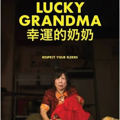 Lucky Grandma // 2020