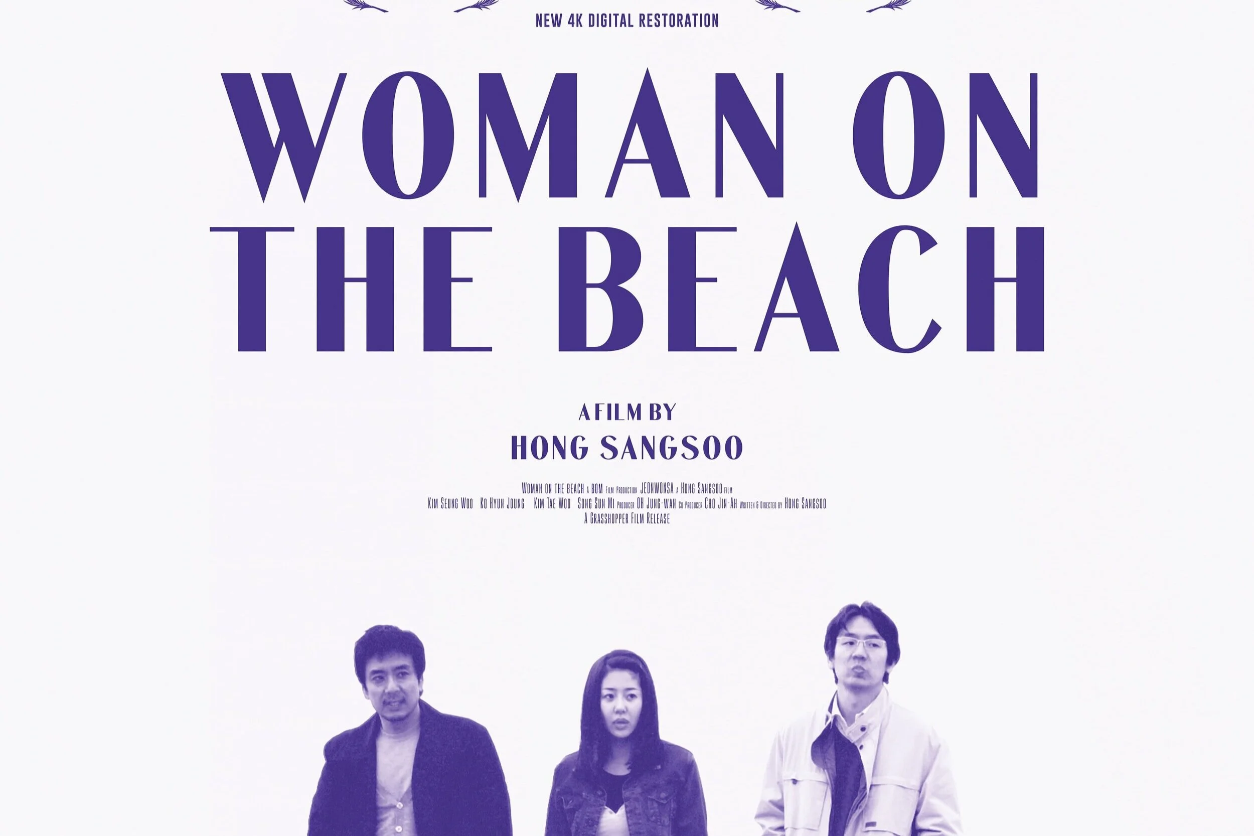 Woman on the Beach // 2006