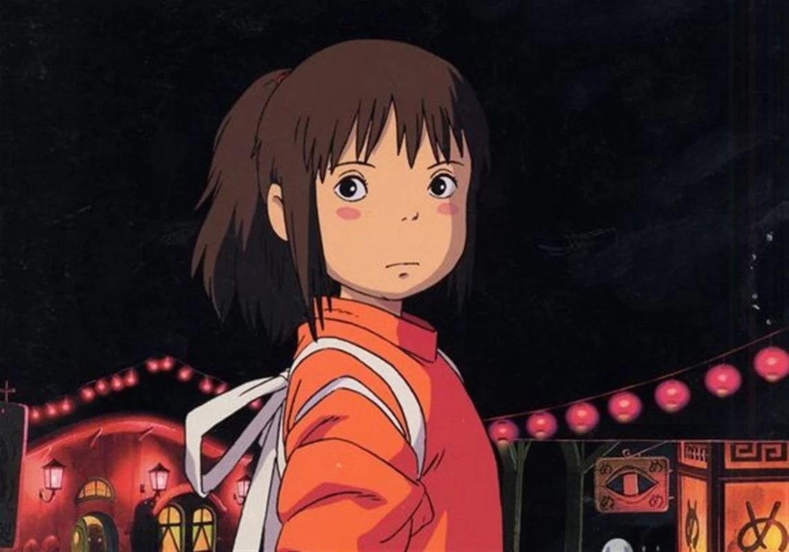 Spirited Away (2001)