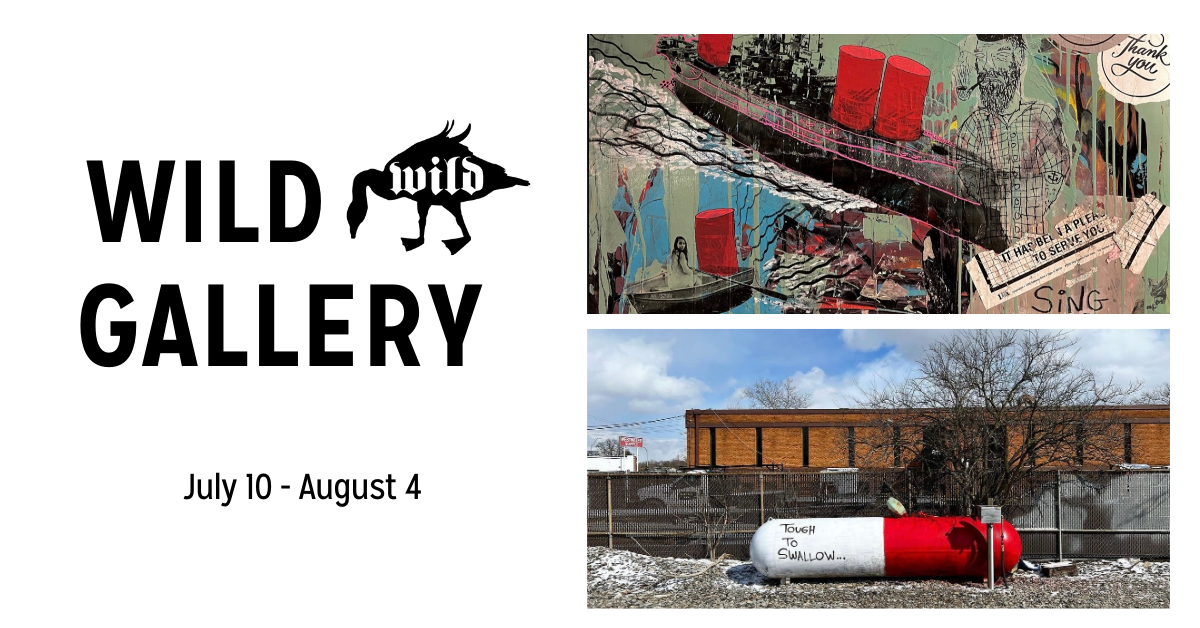 July Wild Gallery
