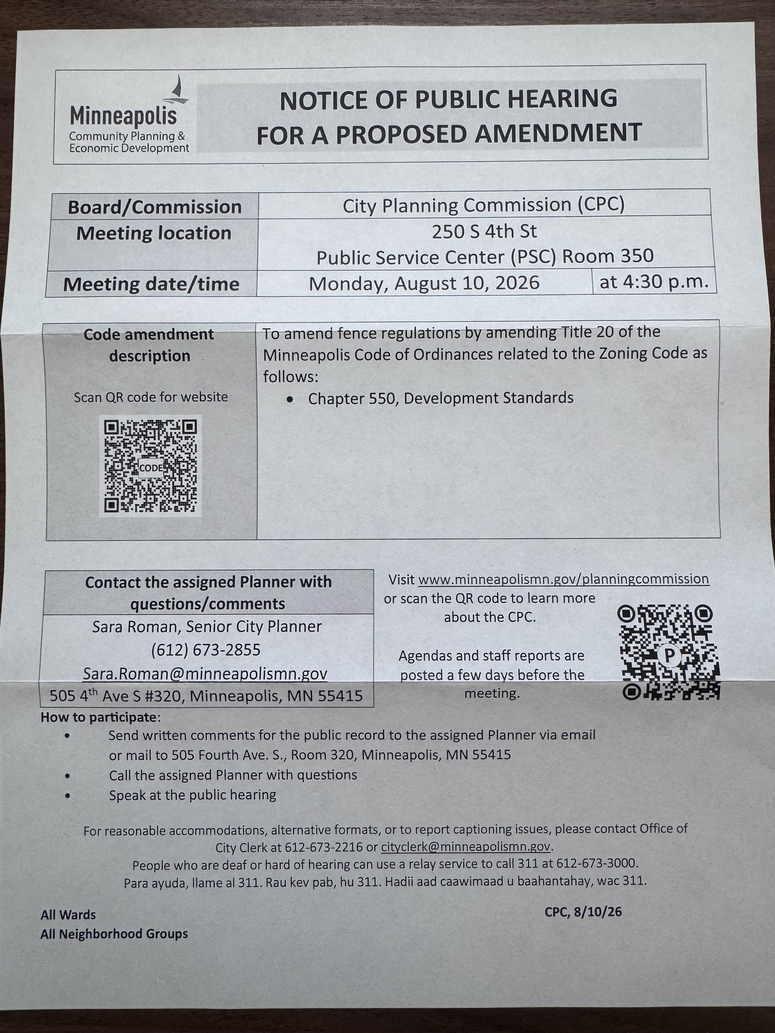 8/10: Public hearing for proposed amendment to fence regulations