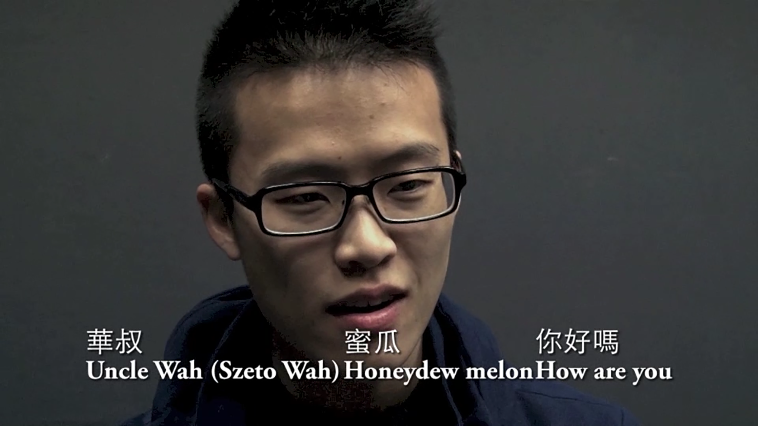 Singing Video Projection.m4v.00_29_28_05.Still004.png