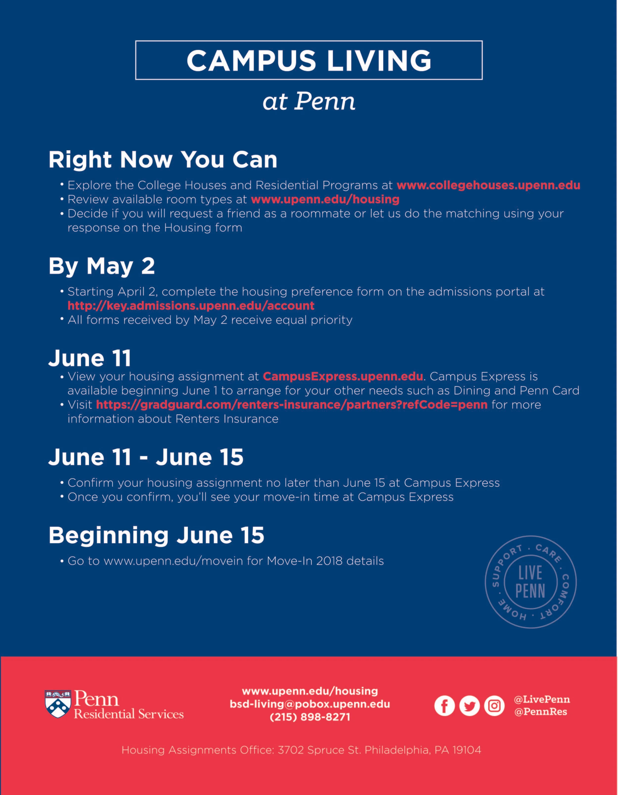 2018 QD Handout_Residential.jpg