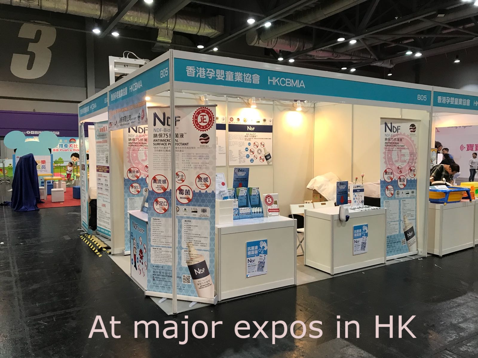 Hong Kong: NDF products presented at major expos 