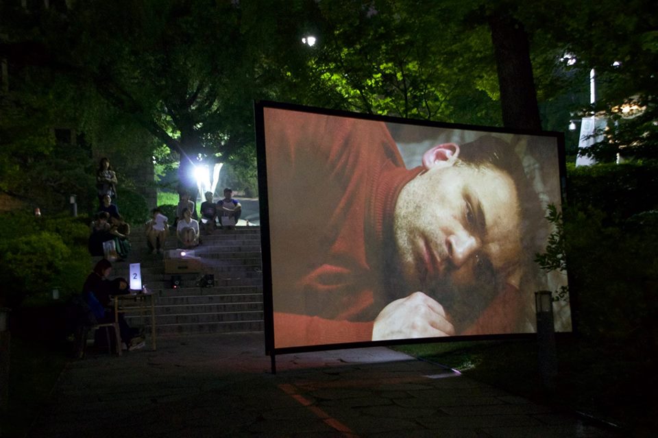  Screening at Save Our Souls, 9th Ewha international Media Art Presentation, Seoul 2016 