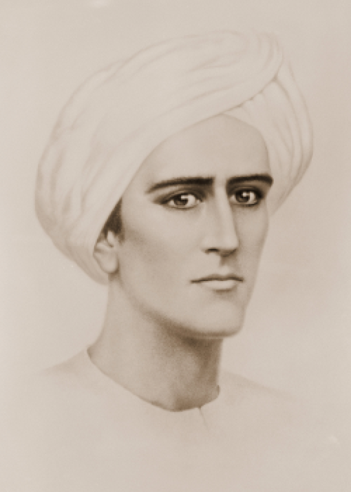 Maha-Chohan-510x714.png