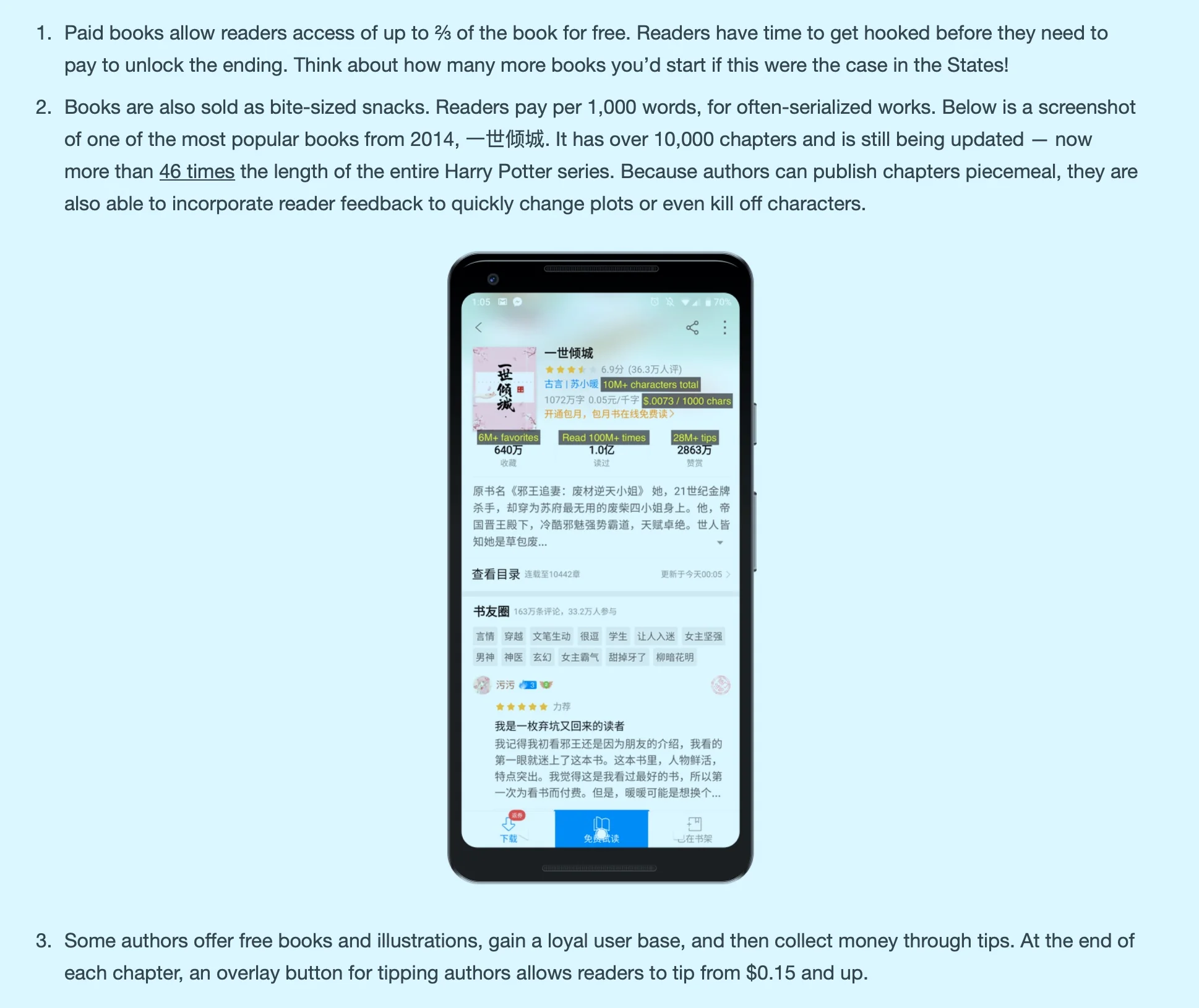 Screenshot+2019-07-17+at+18.50.22.jpg