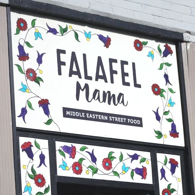 falafel+mama.jpg